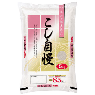 こし自慢(国内産)5kg