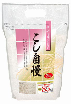 こし自慢(国内産)2kg