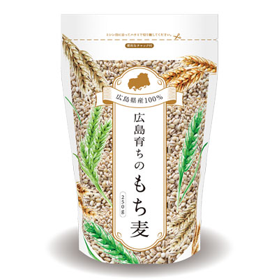 広島県産100% 広島育ちのもち麦250g