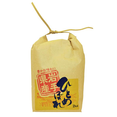 岩手県産 ひとめぼれ 2kg