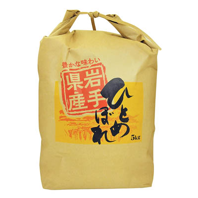 岩手県産 ひとめぼれ 5kg