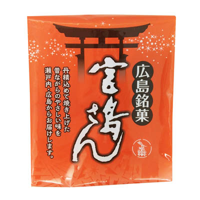 宮島さん本舗 巴屋清信　広島銘菓　宮島さん　8袋入