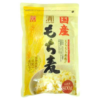カネキヨ印　国産もち麦　800g