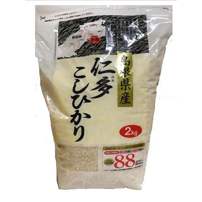 島根県産　仁多こしひかり２ｋｇ