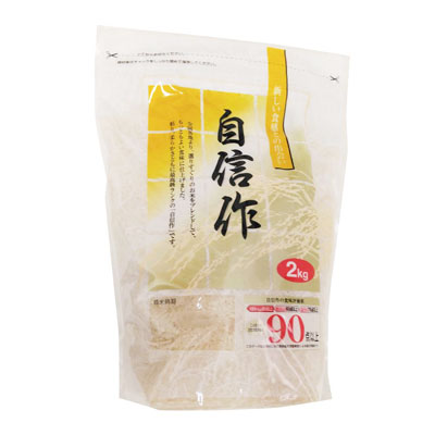 食協 自信作(国内産) 2kg
