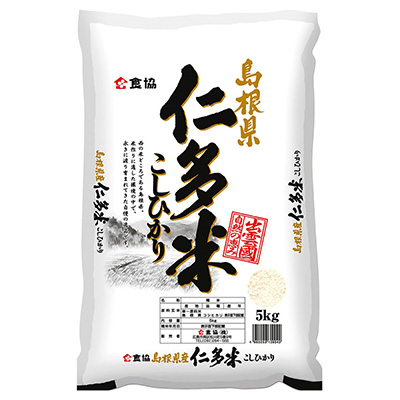 島根県産仁多米こしひかり5kg