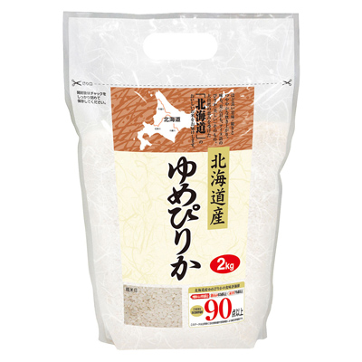 北海道産 ゆめぴりか 2kg