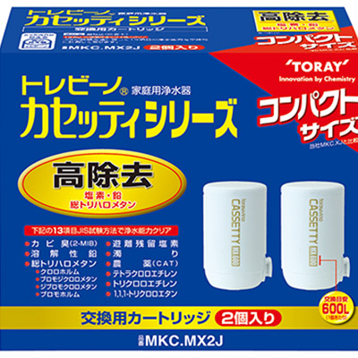 東京ドーム 株主優待 2セット【5%クーポン使用で 心無 ¥8,968】 