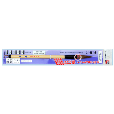 ゆめオンライン | youme online - ゆめタウン公式通販文房具