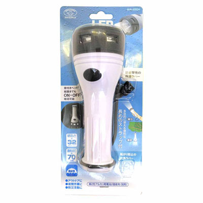 旭電機化成 LED防雨ライト AHL-2204