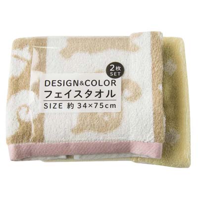 フェイスタオル　ゆめページ ゆめオンライン | youme online - ゆめタウン公式通販ホーム
