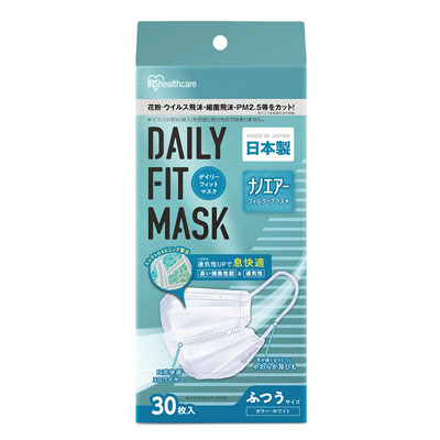 デイリーフィットマスク ナノエアーフィルタープラス ふつう 30枚入 (JIS認証品)