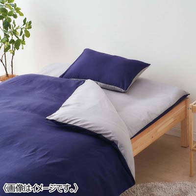 布団・毛布 youme ゆめオンライン | youme online - ゆめタウン公式通販ホーム