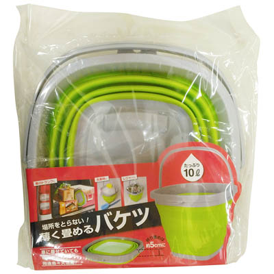 コジット 薄く畳めるバケツ グリーン 10L