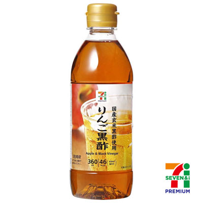 セブンプレミアム りんご黒酢 360ml