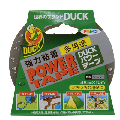 アサヒペン ダック パワーテープ 48mm×10m シルバー