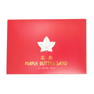サンエール 広島メープルバターサンド 10個