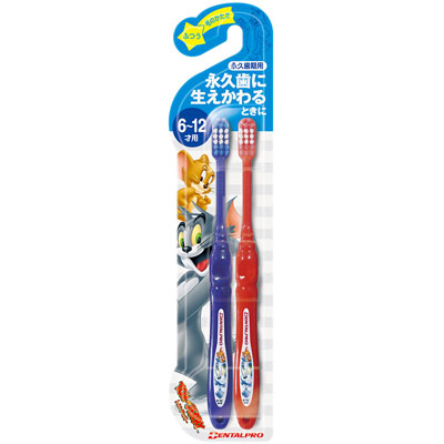デンタルプロ 永久歯期用ハブラシ 6-12才 トム&ジェリー
