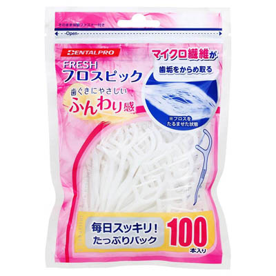 デンタルプロ フレッシュ フロスピック 100本入