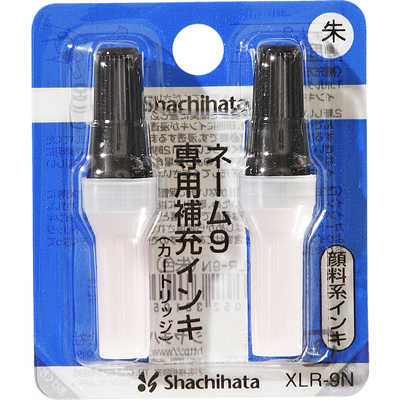 シヤチハタ　補充インク（カートリッジ）ネーム9用　朱色　XLR-9N