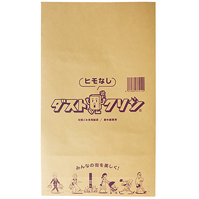 ダストクリン ひもなし 10枚