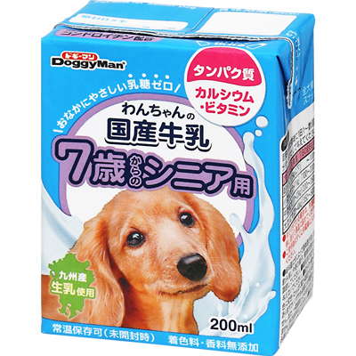ゆめオンライン | youme online - ゆめタウン公式通販ペット用品