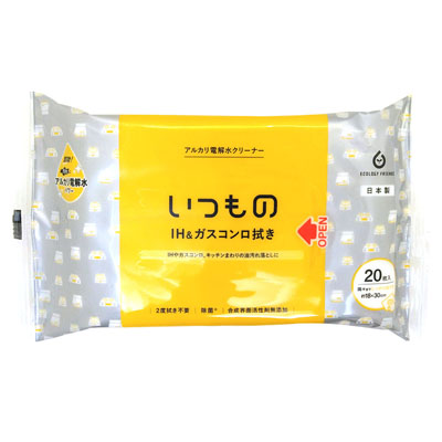 服部製紙 IH&ガスコンロ用クリーナー 20枚入