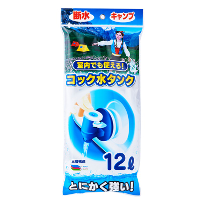 プラテック 折り畳み水タンク コック付 12L PK-12