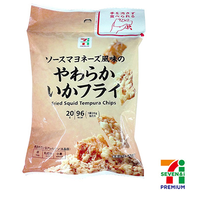 yume*5/3正午〜5/6迄発送お休み専用 JAたいせつ米 5kg2袋入（令和6年産：ゆめぴりか） | JAたい