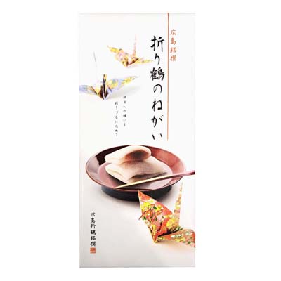 タニモト 折り鶴のねがい 10個入