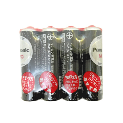 パナソニック マンガン乾電池ネオ 黒単3形4本パック
