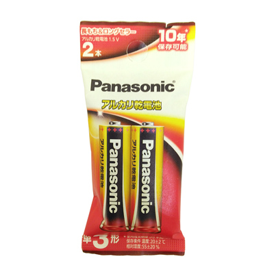 パナソニック アルカリ乾電池 単3形2本パック