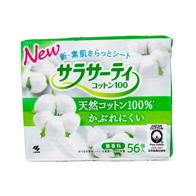 小林製薬　サラサーティ　コットン100　無香料　56個入