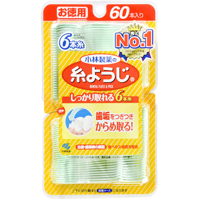 小林製薬 糸ようじ 60本