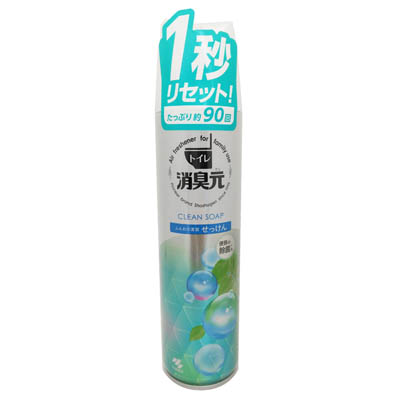 小林製薬 トイレの消臭元スプレー ふんわり清潔せっけん 280ml