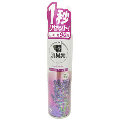 小林製薬 トイレの消臭元スプレー やすらぎそよぐラベンダー 280ml