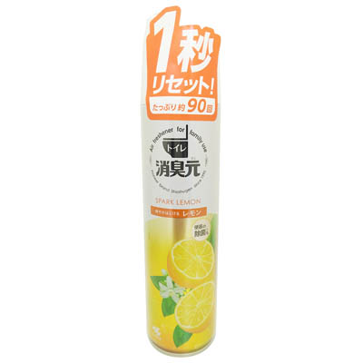 小林製薬 トイレの消臭元スプレー 爽やかはじけるレモン 280ml