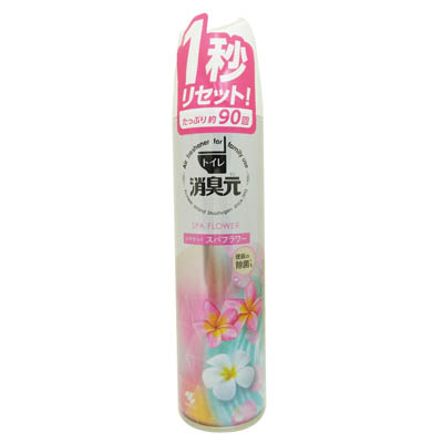 小林製薬 トイレの消臭元スプレー 心やすらぐスパフラワー 280ml