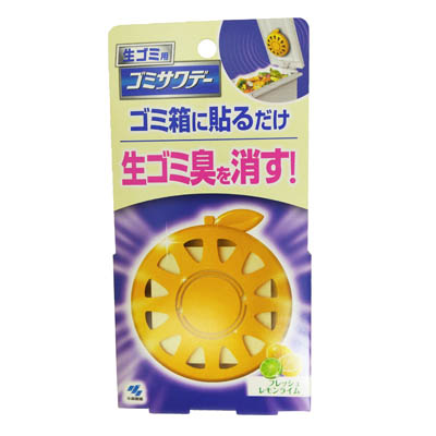 小林製薬 ゴミサワデー生ゴミ用 フレッシュレモンライム 2.7ml