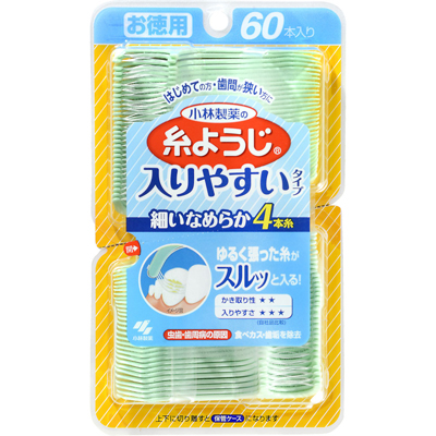 ゆめオンライン Youme Online ゆめタウン公式通販ヘアケア ボディケア オーラルケア オーラルケア デンタルケア 歯間ブラシ デンタルフロス ゆめオンライン Youme Online ゆめタウン公式通販ヘアケア ボディケア オーラルケア オーラルケア デンタルケア 歯間ブラシ デンタルフロス