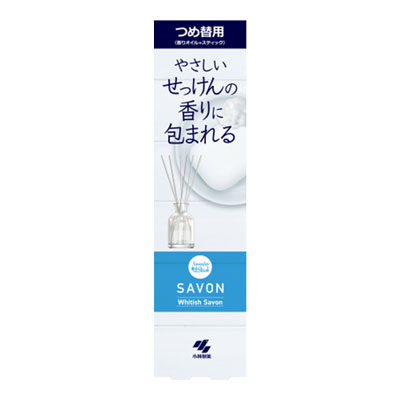 小林製薬 サワデー香るスティックサボン ホワイティッシュサボン つめかえ用 70ml