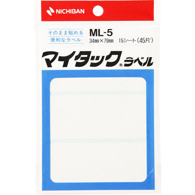 ニチバン マイタックラベル ML-5