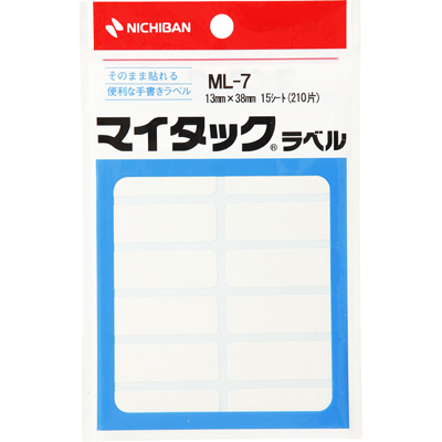 ニチバン マイタックラベル ML-7