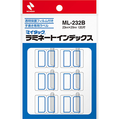 ニチバン マイタックラベル ラミネートインデックス ML-232B 青