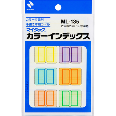 ニチバン マイタックラベル ラミネートカラーインデックス ML-135