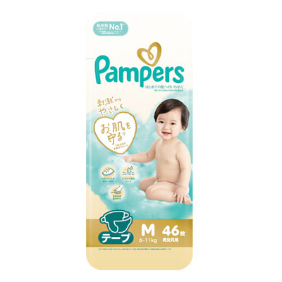 パンパース　はじめての肌へのいちばん　テープMサイズ　46枚