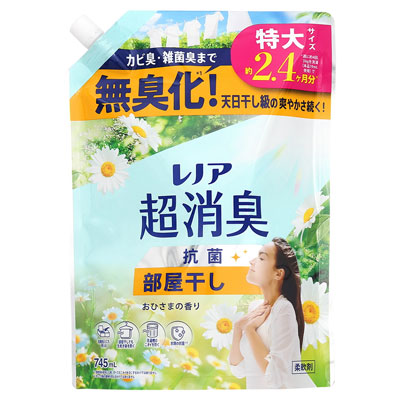 P&G　レノア超消臭　部屋干し　おひさまの香り　つめかえ用　745ml