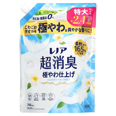 P&G　レノア超消臭　極やわ仕上げ　ふんわりシャボンの香り　つめかえ用　745ml