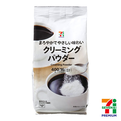 セブンプレミアム クリーミングパウダー 400g
