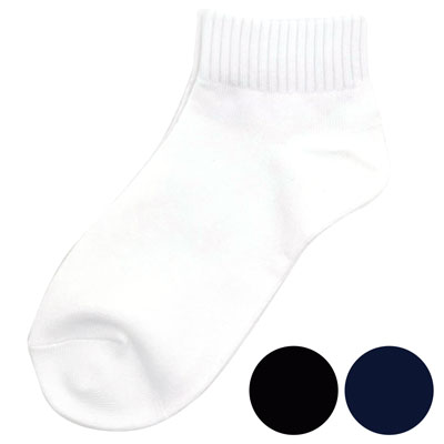 学校へ行こう　無地長スニーカーソックス　２足組　シロ